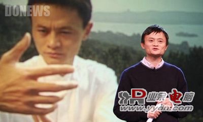 阿里收购搜狗，马云开打的另一套拳