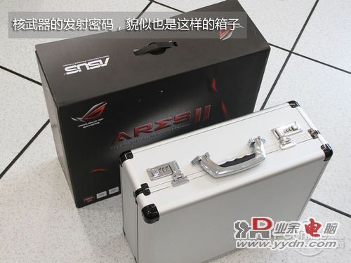 华硕战神2