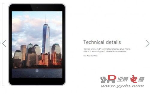 诺基亚发布Android 5.0平板电脑:Nokia N1
