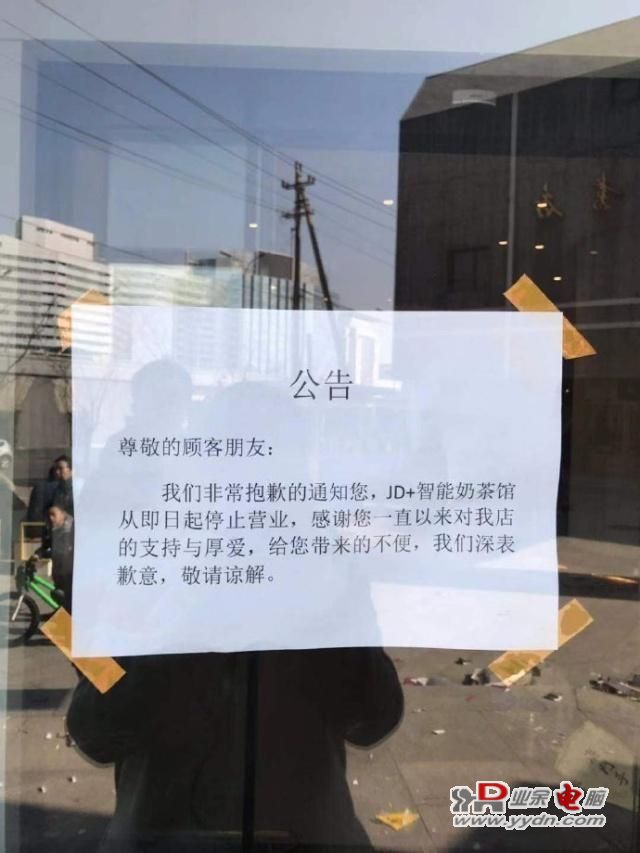 211.jpg