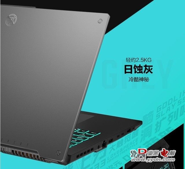 【推荐】天选3 Plus领衔最超值RTX 3070Ti游戏本