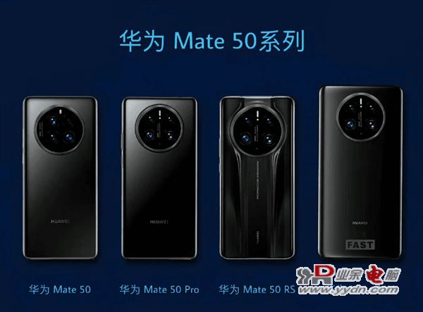 郭明錤：华为卫星通信抢先苹果首发 未来将成手机必备功能