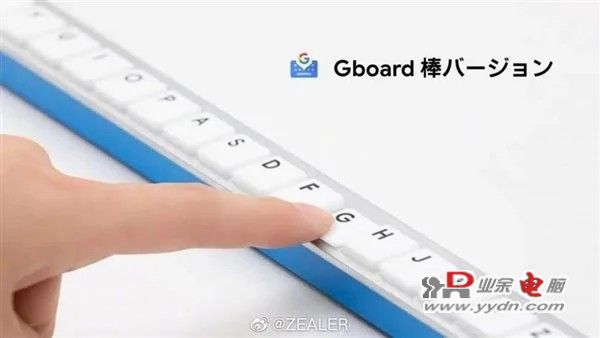 5CD037A6D7F5F3BF2882FFD95F7B0722B5C47C8D_size71_w600_h338.jpg