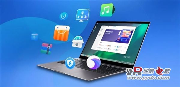 统信UOS V20系统升级 国产x86 CPU及国产显卡两开花