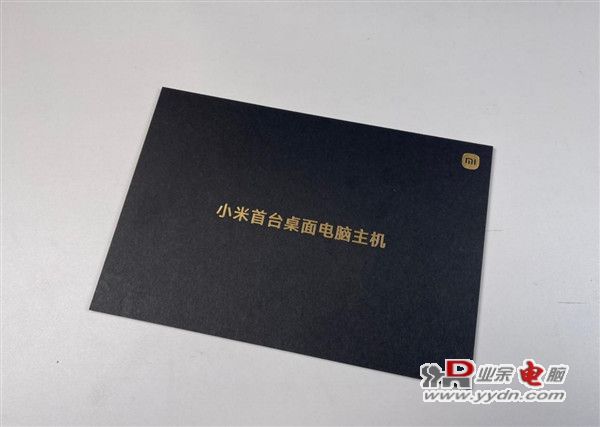 小米桌面迷你电脑配置曝光，采用AMD全家桶