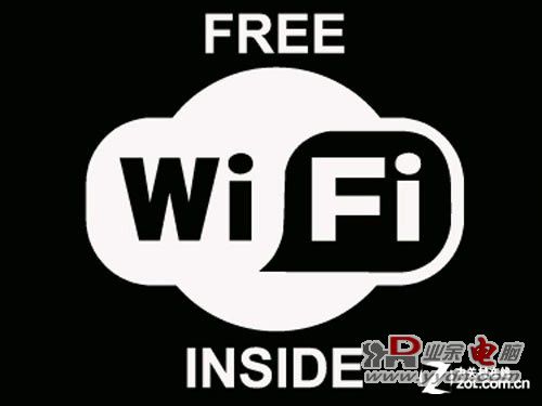 没有无线网令人抓狂 各种场合巧设WiFi 