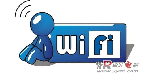 没有无线网令人抓狂 各种场合巧设WiFi 