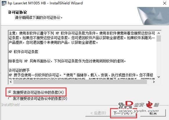 d808a0fb2425745090d2aa07313ff688.png