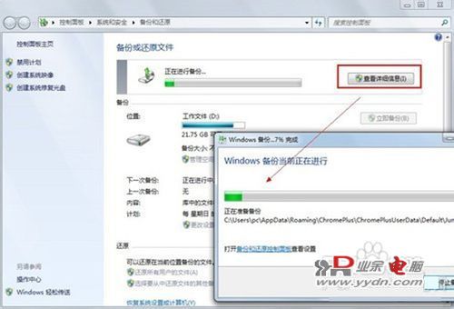 f9617afb960b3121ed21c510dee983aee9d76d94.jpg