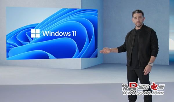 微软官方解读 Win11 操作系统