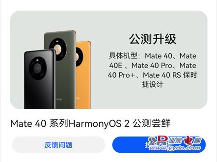 9fc380bf2f8fa602396cfe7f4ca519e51bb5e6fb_size77_w442_h331.png