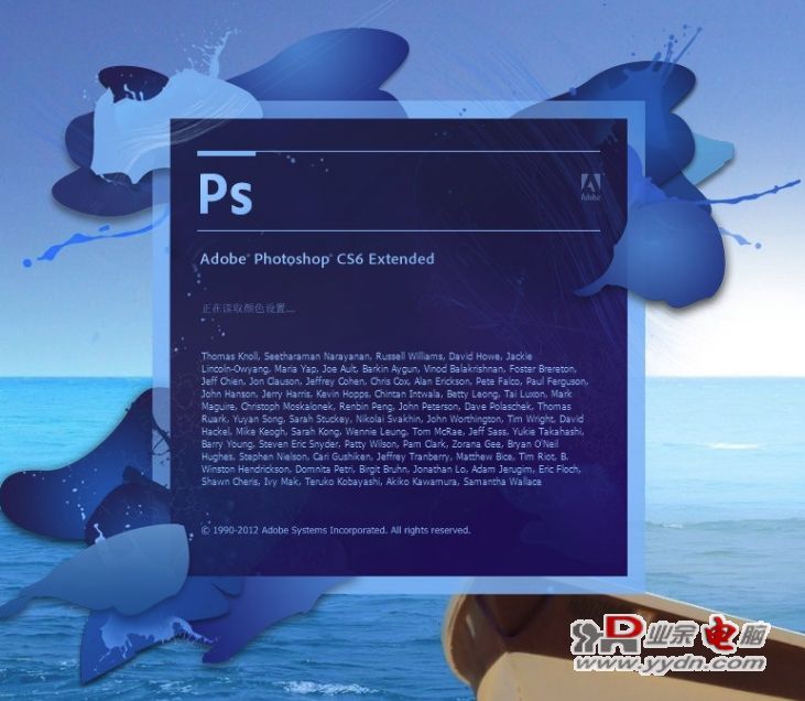 Adobe Photoshop